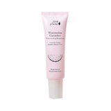 Watermelon Cucumber Water Locking Moisturiser