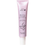 A lavender-pink tube labeled 100% Pure Black Tea Grass Jelly Anti-oxidant Moisturiser 40ml, with a white cap and leaf illustration, stands upright against a white background.